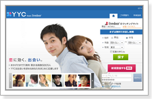 �{���ɏo���o��n�I�o��n�]�������L���O