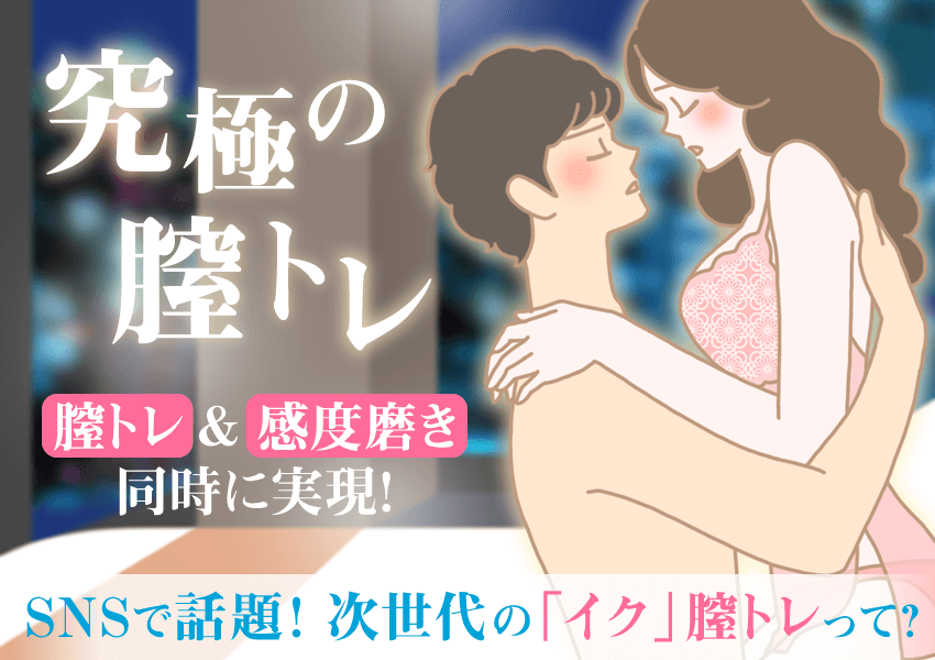 �y�ʔ̂ōw���znukunuku(������̗��L)���S�g���ɗǂ��H